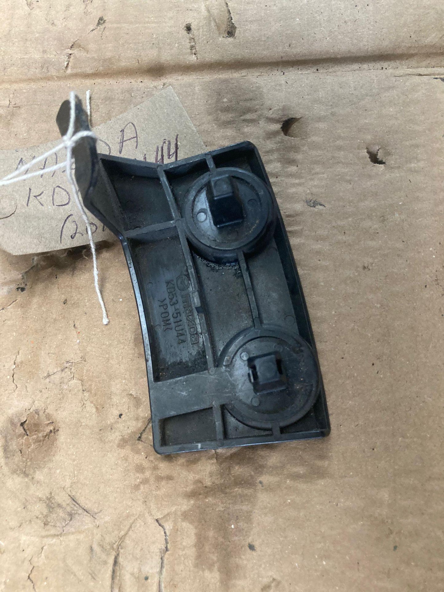 Mazda CX-5 (2012-2017) Rear Bumper Bracket Retainer Left Passenger Side