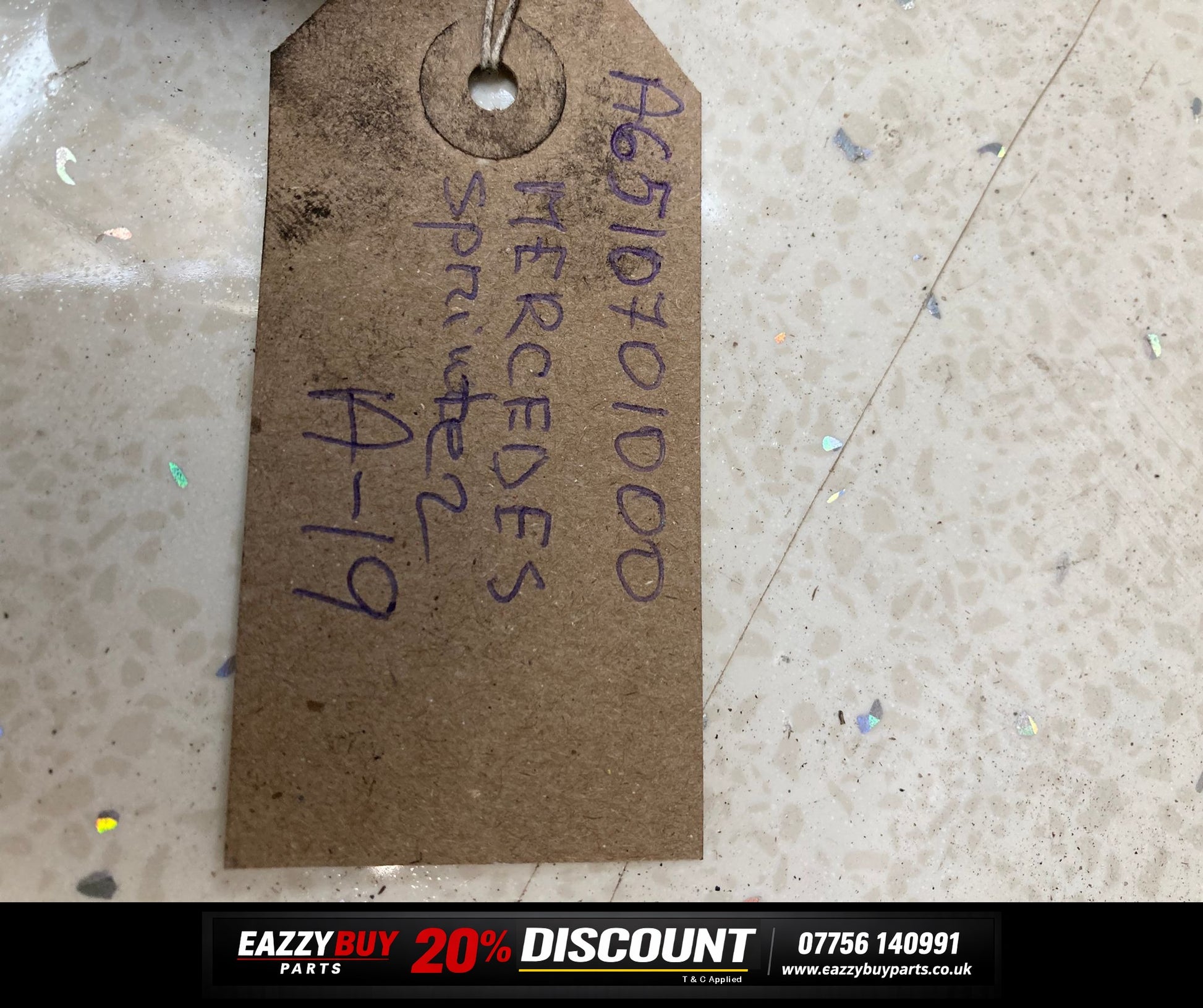 Mercedes-Benz C Coupe C205 2016 Vacuum Reservoir A6510701000