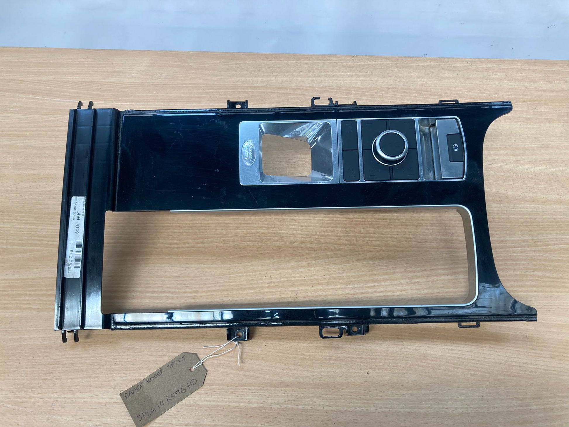 Range Rover Sport L494 2018-2024 Terrain Response Control Switch JPLA14B596HD