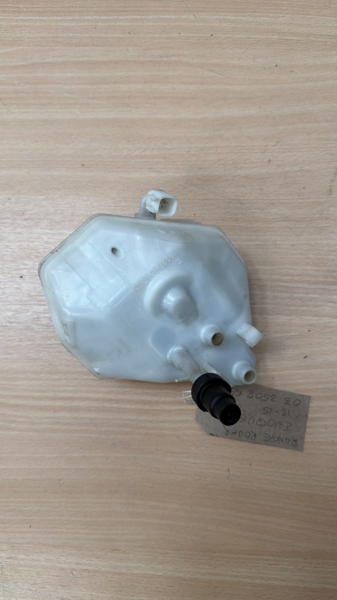 LAND ROVER RANGE ROVER EVOQUE L538 2.2 DIESEL BRAKE PUMP