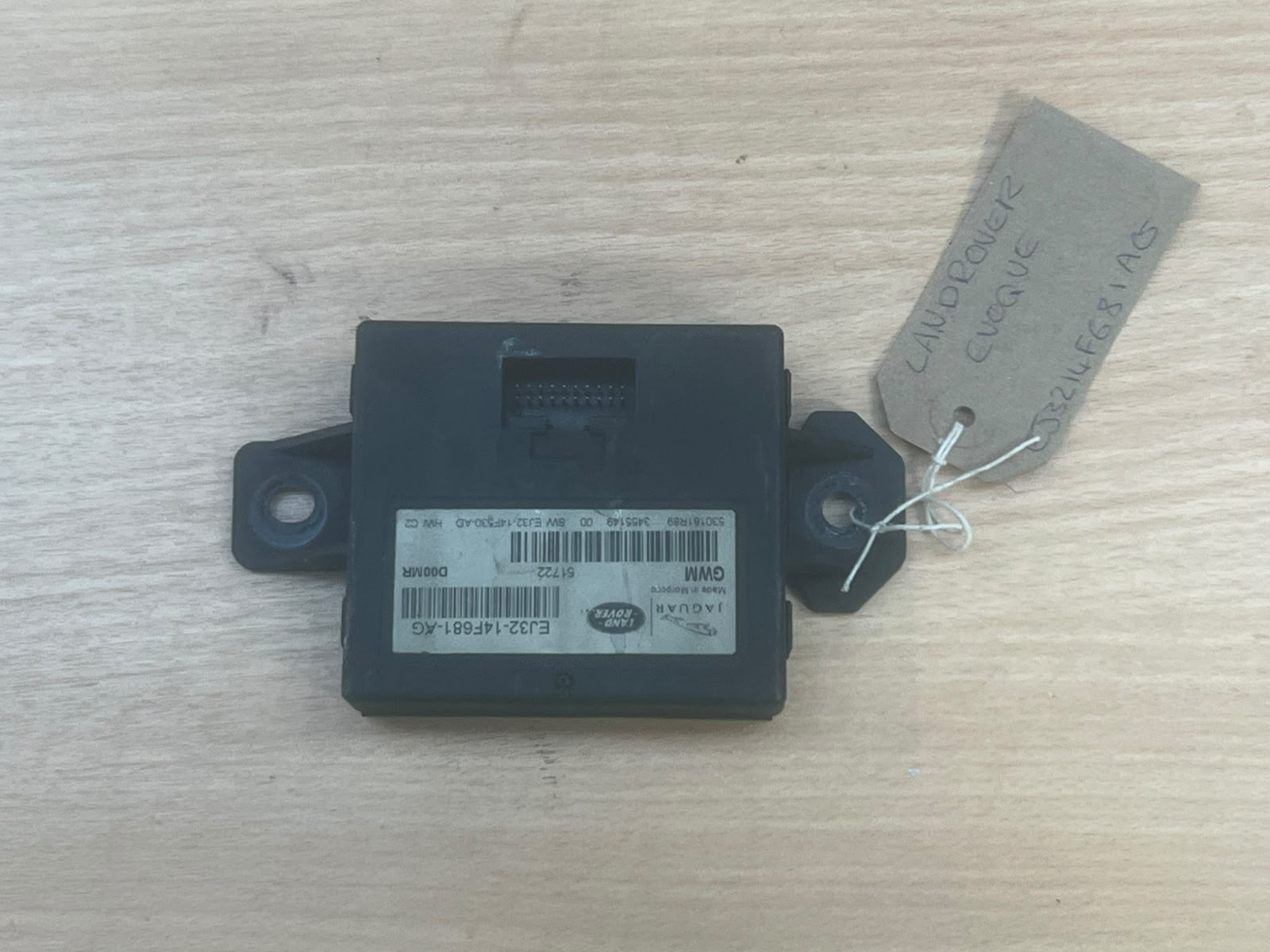 Range Rover Evoque L538 2012-2018 Gateway Control Module EJ3214F681AG