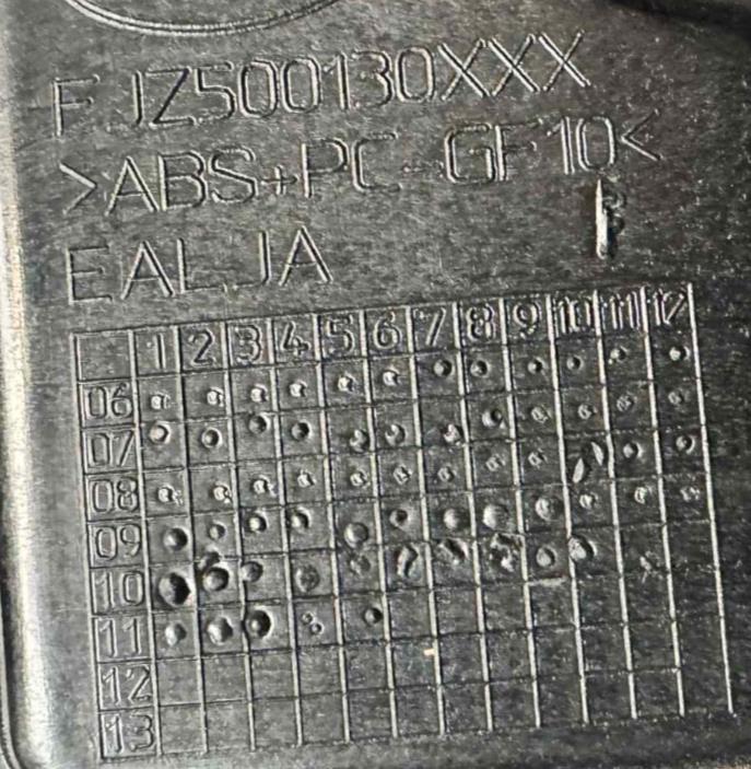 RANGE ROVER VOGUE L322 09-12 CENTRE CONSOLE WITH ARMREST FJZ500130XXX