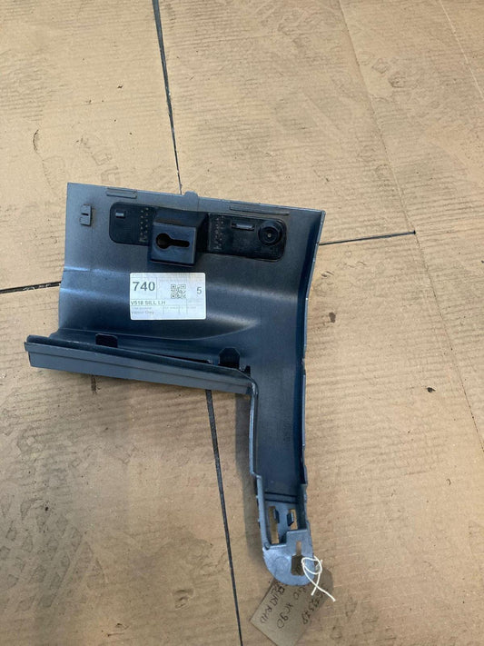 Volvo XC90 (2015-On) Left N/S Side Skirt Sill Cover Trim Panel Grey