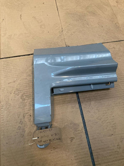 Volvo XC90 (2015-On) Left N/S Side Skirt Sill Cover Trim Panel Grey