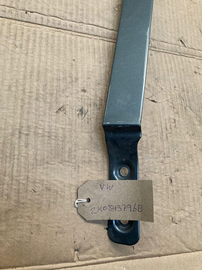 Volkswagen Candy MK3 (2003-2016) Rear Sliding Door Rail Cover Right 2K0843796B