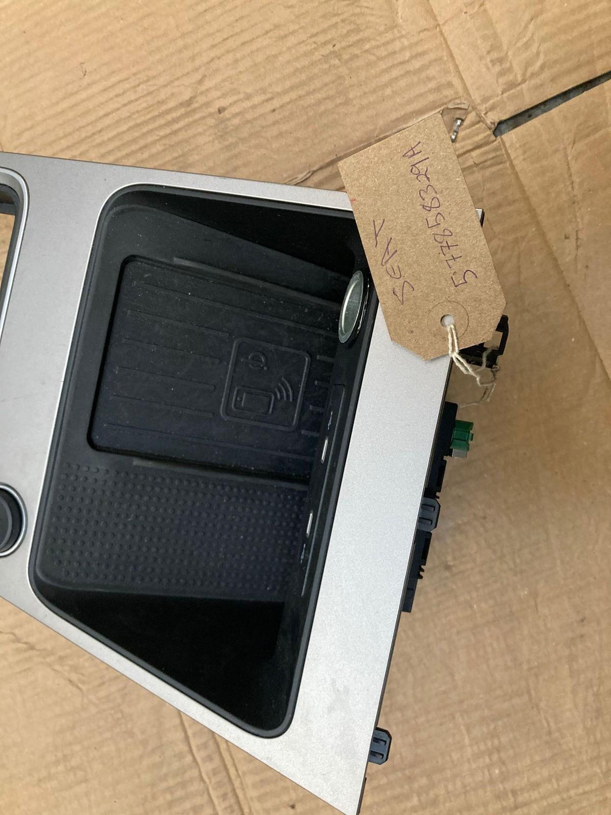 Seat Ateca (2016-24) Centre Console Trim Panel/Wireless Charging Pad 577858329A