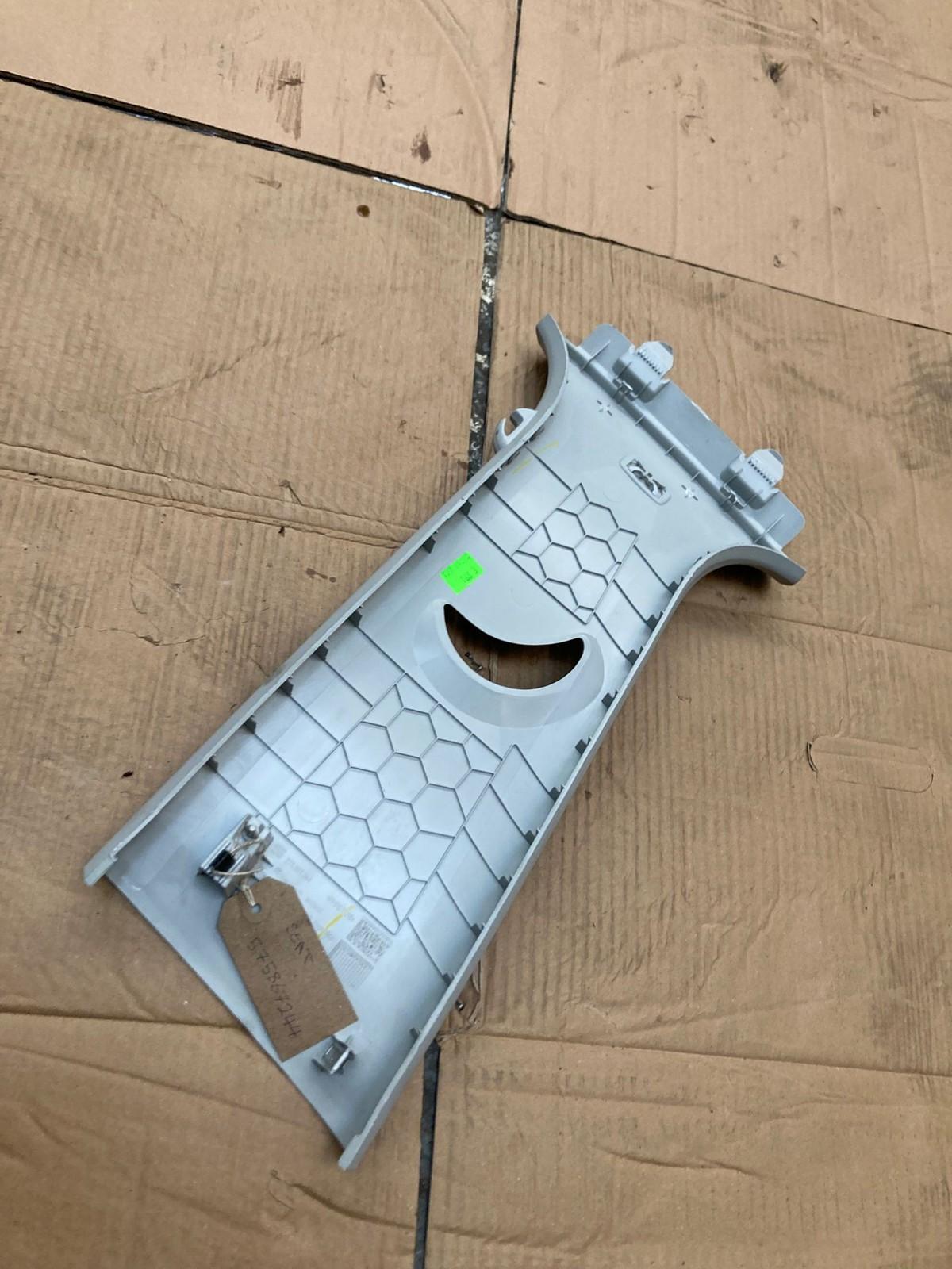 SEAT Ateca 2016-Present Right B Pillar Trim 575867244