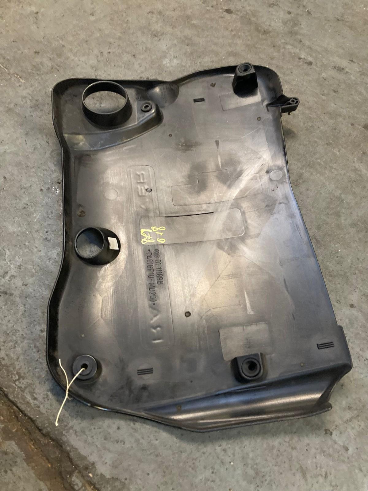 Range Rover Evoque MK1 (2011-2015) Engine Cover 0111189B