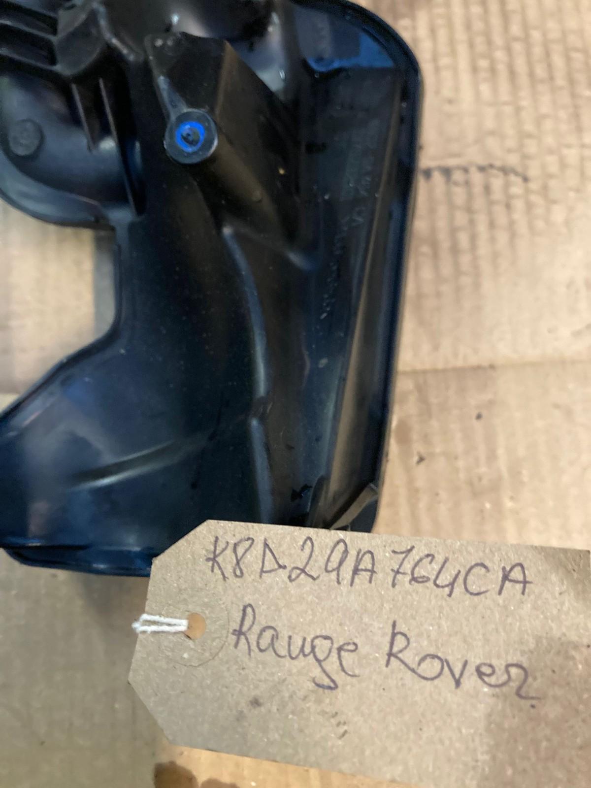 Land Rover Evoque L538/L551 2018-2025 Air Intake Resonator K8D29A764CA