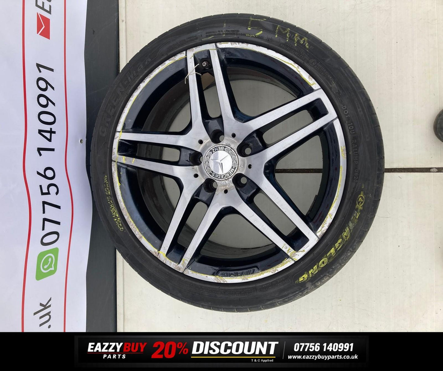 Mercedes-Benz E Class W212 AMG Line 2014-16 Alloy Wheels SET OF 4 A2124010400
