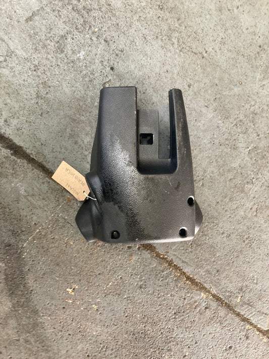 Nissan 46708305A Lower Steering Column Cover