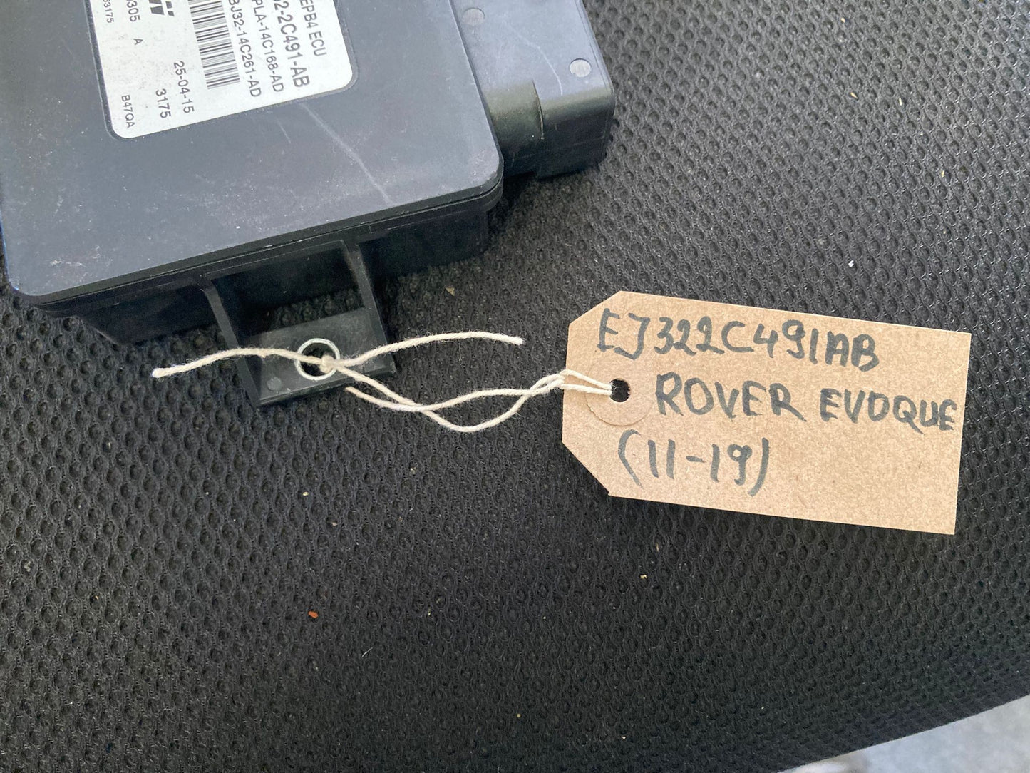 Land Rover Range Rover Evoque L538 EPB Parking Brake Control Module ECU