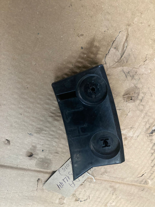 Mazda CX-5 (2012-2017) Rear Bumper Bracket Retainer Left Passenger Side