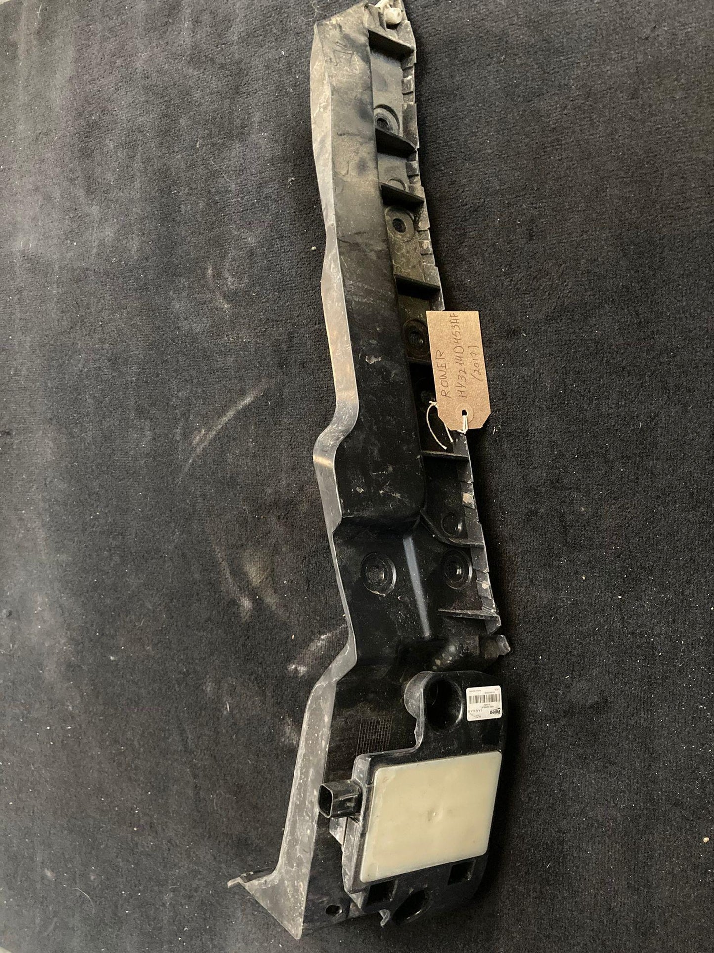 Range Rover Sport L494 Rear Right Bumper Mount Bracket (Used) HY3214D453BF