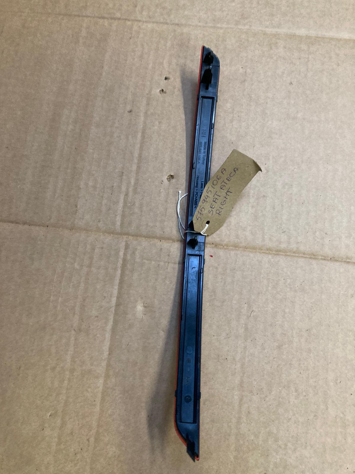 Seat Ateca KH7, KHP 2016 Rear lamp RH 575945106A