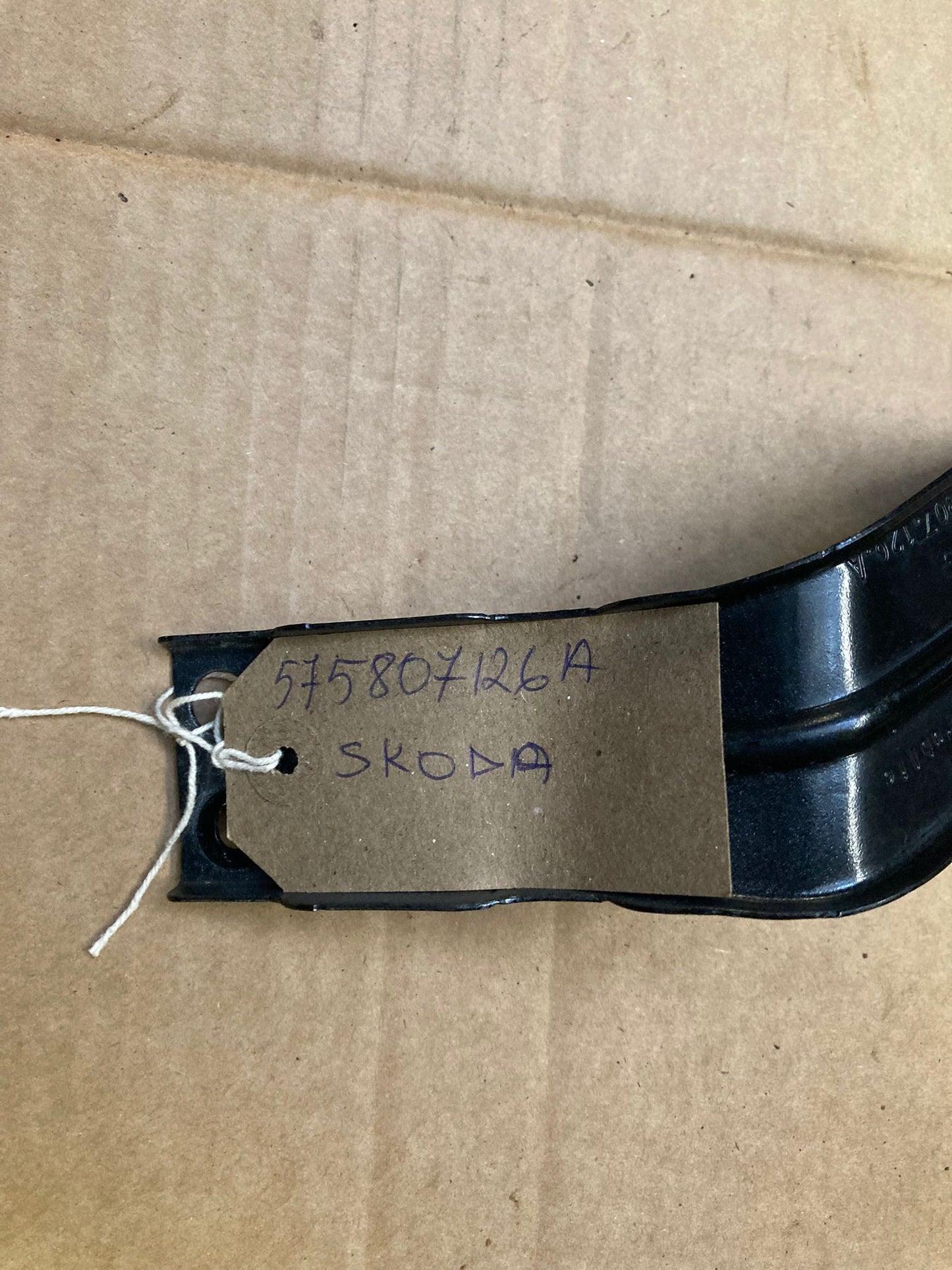 SKODA KAROQ NU7 2021 Rear Right Bumper Bracket 575807126A