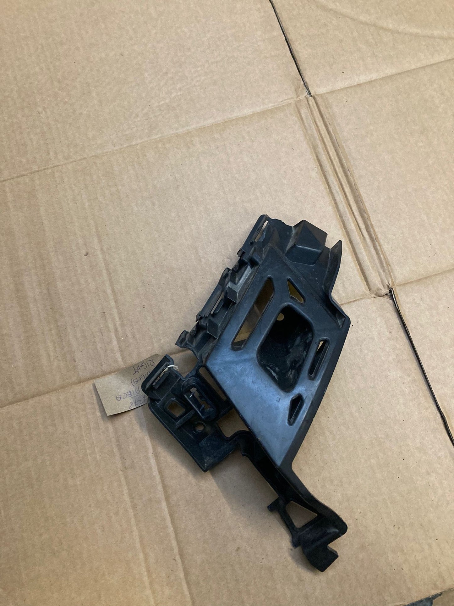 Seat Ateca KH7 2016-2024 Rear Right Bumper Bracket Mount 575807378