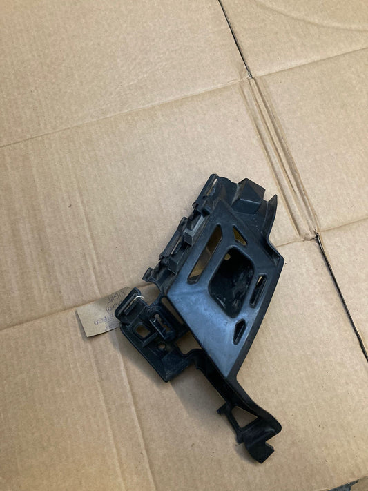 Seat Ateca KH7 2016-2024 Rear Right Bumper Bracket Mount 575807378